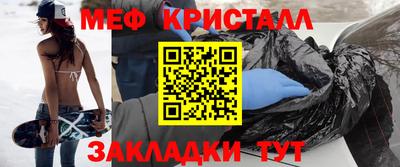 2c-b Бугуруслан