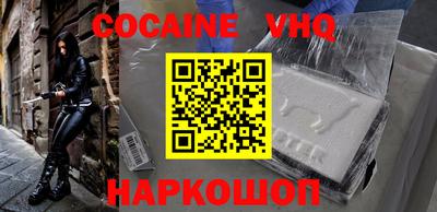 наркотики Бузулук