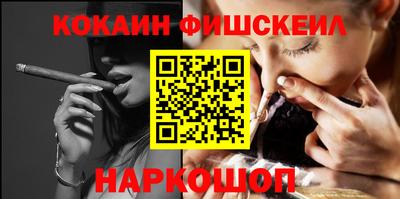 2c-b Бугуруслан