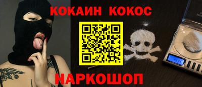 2c-b Бугуруслан