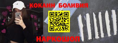 прущие грибы Будённовск