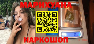 наркотики Бузулук