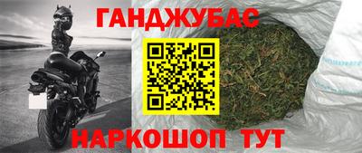 2c-b Бугуруслан