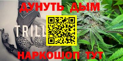 2c-b Бугуруслан