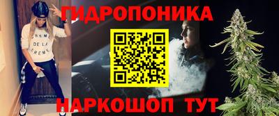 2c-b Бугуруслан