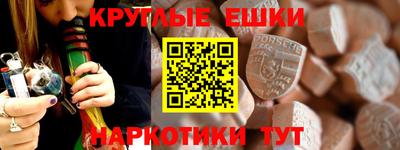 2c-b Бугуруслан
