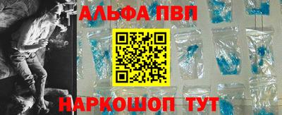 наркотики Бузулук