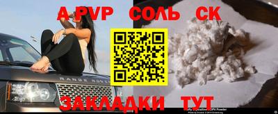 наркотики Бузулук