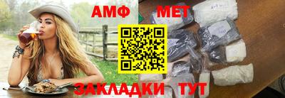 прущие грибы Будённовск