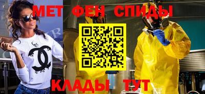 прущие грибы Будённовск