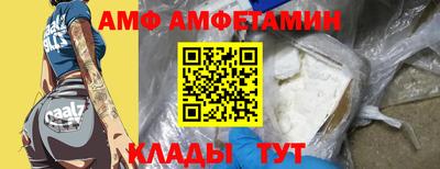 2c-b Бугуруслан