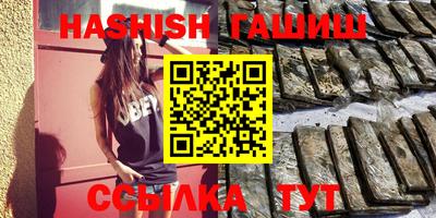 наркотики Бузулук