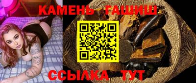 наркотики Бузулук