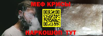 наркотики Бузулук