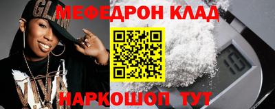 наркотики Бузулук