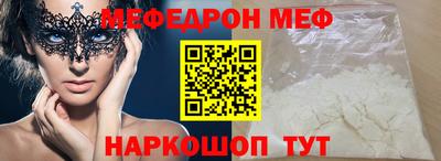 наркотики Бузулук